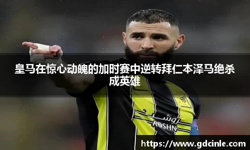 one游戏