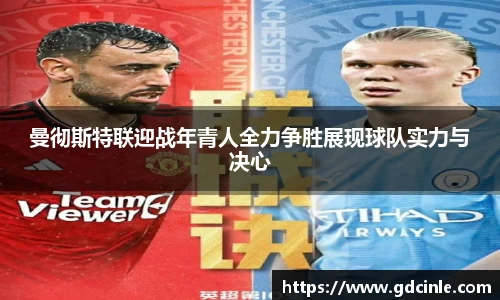 one游戏官网