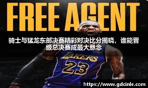 one游戏