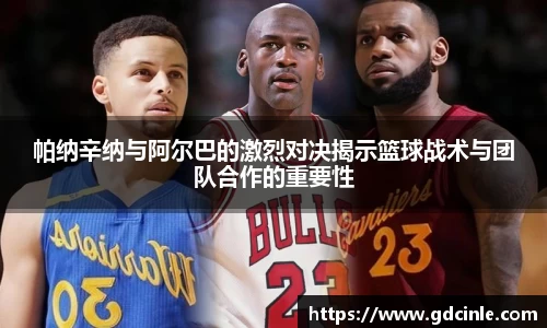 one游戏