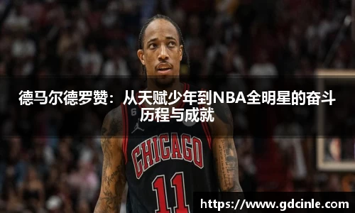 one游戏官网